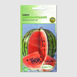 Семена арбуза «Широнинский», ТМ «ВАССМА» - 2 грамма