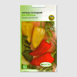 УЦЕНКА - Семена перца сладкого «Валюша», ТМ «ВАССМА» - 0,5 грамм