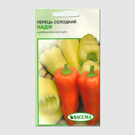 УЦЕНКА - Семена перца сладкого «Надежда», ТМ «ВАССМА» - 0,5 грамм