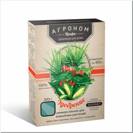 Удобрение для комнатных растений универсальное, ТМ «Агроном Профи» - 300 грамм