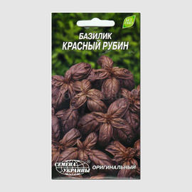 Семена базилика «Красный рубин», TM «СЕМЕНА УКРАИНЫ» - 0,25 грамма