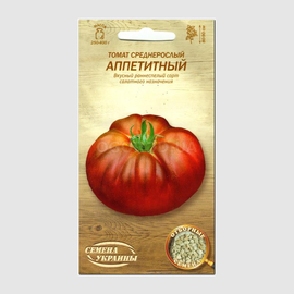 УЦЕНКА - Семена томата «Аппетитный», ТМ «СЕМЕНА УКРАИНЫ» - 0,1 грамм