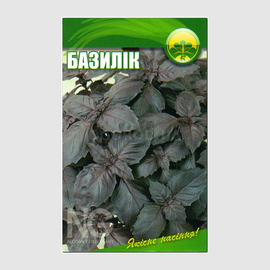 Семена базилика, ТМ OGOROD - 0,5 грамма (350 семян) (ОПТ - 10 пакетов)