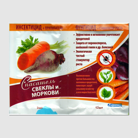 «Спасатель свеклы и моркови» (3 мл инсектицид+прилипатель и 12 мл фуницид+стимулятор роста), ТМ «БелРеаХим»