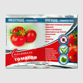 «Спасатель томатов» (3 мл инсектицид+прилипатель и 12 мл фуницид+стимулятор роста), ТМ «БелРеаХим»