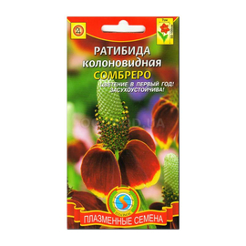 Семена ратибиды колоновидной «Сомбреро», ТМ «ПЛАЗМЕННЫЕ СЕМЕНА» - 0,1 грамм