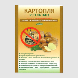 УЦЕНКА - «Регоплант картофель» - cтимулятор роста растений, ТМ «Агробиотех» - 40 мл