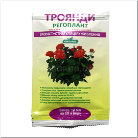 УЦЕНКА - «Регоплант розы» - cтимулятор роста растений, ТМ «Агробиотех» - 10 мл