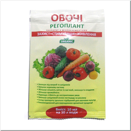 УЦЕНКА - «Регоплант овощи» - cтимулятор роста растений, ТМ «Агробиотех» - 10 мл