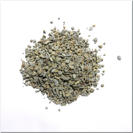 Органическое минеральное удобрение Цеолит, ТМ OGOROD - 1 кг (фракция 3-5 мм)