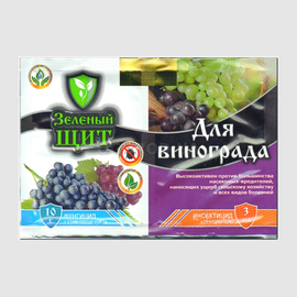 «Зеленый щит для винограда» - инсекто-фунгицид, ТМ «Агромакси» - 10 грамм + 3 мл