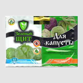 «Зеленый щит для капусты» - инсекто-фунгицид, ТМ «Агромакси» - 10 грамм + 3 мл