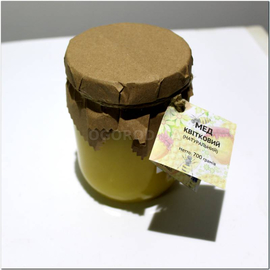 Мёд цветочный (натуральный) «Разнотравье», ТМ OGOROD - 700 грамм