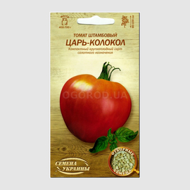 Семена томата «Царь-колокол», ТМ «СЕМЕНА УКРАИНЫ» - 0,1 грамм