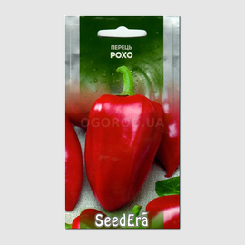 Семена перца сладкого «Рохо», ТМ SeedEra - 0,2 грамма