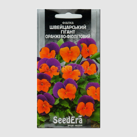 Семена виолы садовой «Швейцарский гигант оранжево-фиолетовый», ТМ SeedEra - 0,1 грамм