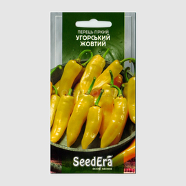 Семена перца острого «Венгерский желтый», ТМ SeedEra - 0,25 грамм