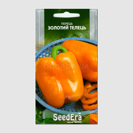 УЦЕНКА - Семена перца сладкого «Золотой Телец», ТМ «SeedEra» - 0,2 грамма