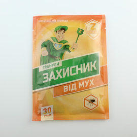 УЦЕНКА - «Защитник от мух» (гранулы) - инсектицидная приманка, ТМ «УКРАВІТ» - 30 грамм