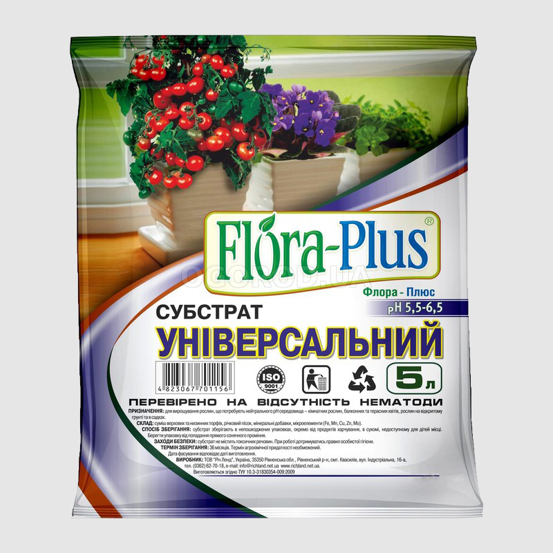 Огород 24 Интернет Магазин Отзывы Людей