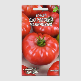 УЦЕНКА - Семена томата «Ожаровский малиновый», ТМ «СЕМЕНА УКРАИНЫ» - 0,1 грамма