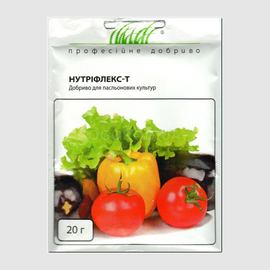 Удобрение «Нутрифлекс-T» для томатов, перца, баклажан, ТМ SAS(Испания) - 20 грамм
