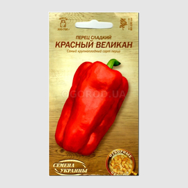 Семена перца сладкого «Красный великан», ТМ «СЕМЕНА УКРАИНЫ» - 0,3 грамма