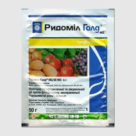 УЦЕНКА - «Тивитус» - гербицид, ТМ «УКРАВІТ» - 2,5 грамм