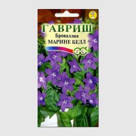 Семена броваллии «Марине Белл» / Browallia speciosa major, ТМ «ГАВРИШ» - 3 семечка