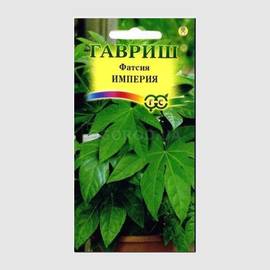 Семена фатсии японской «Империя» / Fatsia japonica, ТМ «ГАВРИШ» - 5 семян