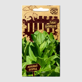 Семена табака «Бамбук» / Nicotiana tabacum, TM «ГАВРИШ» - 0,01 грамма
