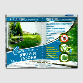 УЦЕНКА - «Спасатель хвои и газона» (3 мл инсектицид+прилипатель и 12 мл фуницид+стимулятор роста), ТМ «БелРеаХим»