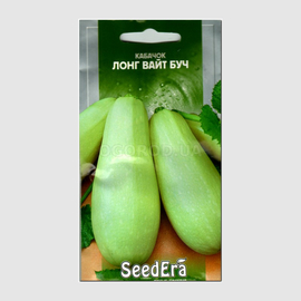 Семена кабачка «Лонг Вайт Буч», ТМ SeedEra - 2 грамма