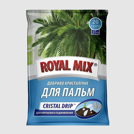 Удобрение кристаллическое для пальм, ТМ Royal Mix - 20 грамм