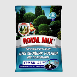 Удобрение кристаллическое для хвойных растений от пожелтения, ТМ Royal Mix - 20 грамм