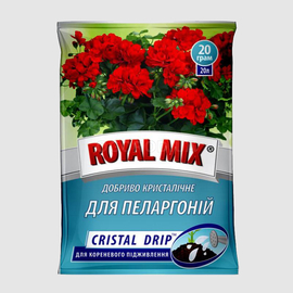 Удобрение кристаллическое для пеларгоний, ТМ Royal Mix - 20 грамм