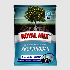 Укоренитель (удобрение кристаллическое), ТМ Royal Mix - 20 грамм
