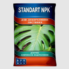 Удобрение для декоративно-лиственных, ТМ STANDART NPK - 50 грамм