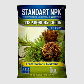 Удобрение для хвойных (осень), ТМ STANDART NPK - 1 кг