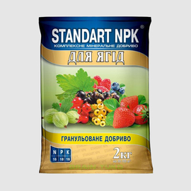 Удобрение для ягод, ТМ STANDART NPK - 2 кг