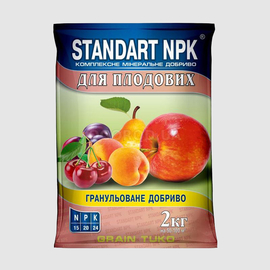 Удобрение для плодовых деревьев, ТМ STANDART NPK - 2 кг