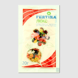 «Фертика Люкс» - удобрение, ТМ «Fertika» - 20 грамм