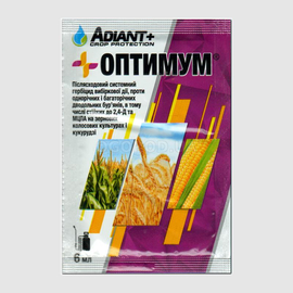 УЦЕНКА - «Оптимум» - гербицид, ТМ «ХимАгроМаркетинг» - 6 мл