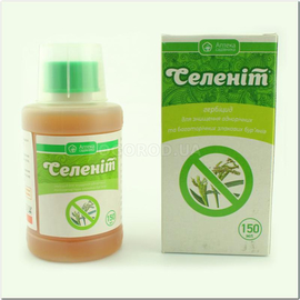 «Селенит» - гербицид, ТМ «УКРАВІТ» - 150 мл