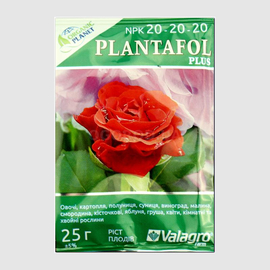 «PLANTAFOL - рост плодов (20-20-20)» - удобрение, ТМ Valagro - 25 грамм