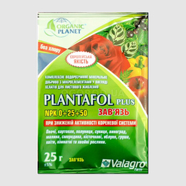 «PLANTAFOL - завязь (0-25-50)» - удобрение, ТМ Valagro - 25 грамм