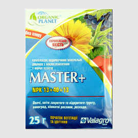«Master plus начало вегетации» - удобрение, 13-40-13, ТМ Valagro - 25 грамм