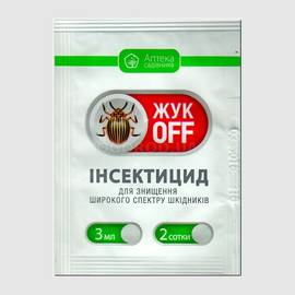 УЦЕНКА - «Жук Офф» - инсектицид, ТМ «УКРАВІТ» - 3 мл