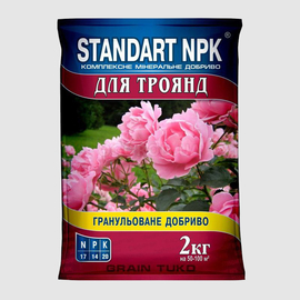 Удобрение для роз, ТМ STANDART NPK - 2 кг