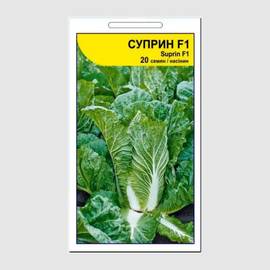 Семена капусты пекинской «Суприн» F1 / Suprin F1, ТМ Syngenta - 20 семян